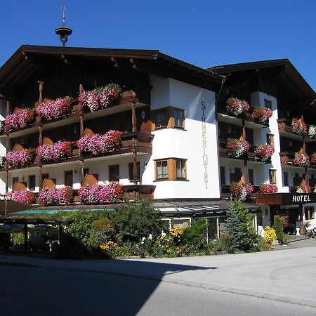 Hotel Simmerlwirt Niederau Εξωτερικό φωτογραφία